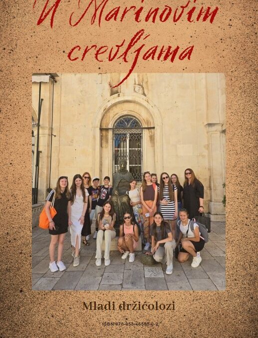 U Marinovim crevljama